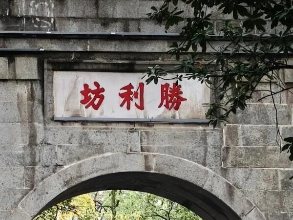 爬山的朋友请注意，关于南岳衡山中心景区主入口（康家垅卡口）暂停开放的温馨提示