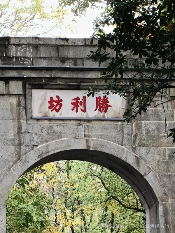 烧香攻略 烧香攻略